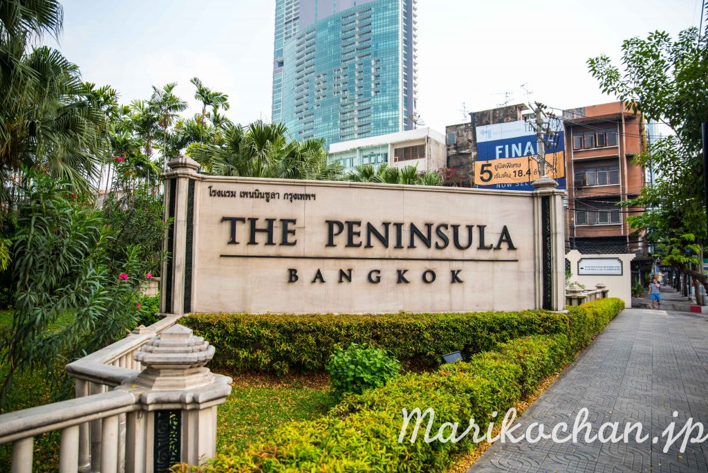 peninsula-bangkok-afternoon-tea-34