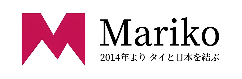 2014年よりタイと日本を結ぶ